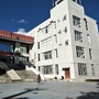 西藏农牧学院图书馆公众号ico
