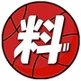 料到篮球ico