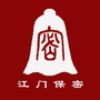 江门保密ico