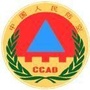六盘水人防ico