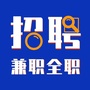 深圳本地招聘ico