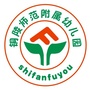 铜陵市师范附属幼儿园ico