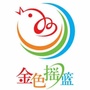 秀山国兴幼儿园ico