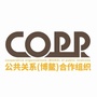 公共关系博鳌合作组织ico
