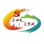 崇川建设ico