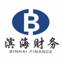 滨海财务订阅号ico