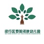 上海市闵行区罗阳河畔幼儿园ico