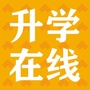 升学在线快讯ico