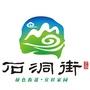 石洞之声ico