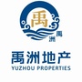 珠海禹洲地产ico