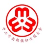 南朗镇妇联ico