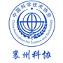 襄州科协ico
