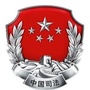 法治襄城ico