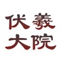 伏羲大院儿ico