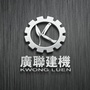 祥龙机械公众号ico