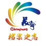 长宁档案史志ico