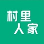 洛城老乡公众号ico