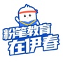 伊春粉笔公众号ico