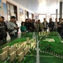 团结贺庄村ico