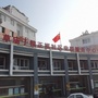 草庙子镇正棋社区ico
