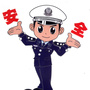 乌兰察布市道交小组公众号ico