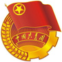涧西共青团ico