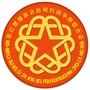 怒江州侨联ico