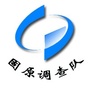 固原调查队公众号ico