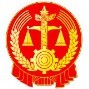 乌兰察布市化德县法院ico