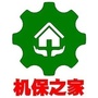 机保之家公众号ico