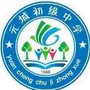 华池县元城初级中学ico