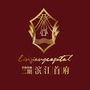 全州滨江首府ico