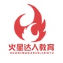 火星达人集团ico