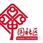 芦台街沿河路ico