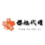 樱旭房产ico