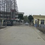 潜江市高石碑镇义新小学公众号ico