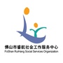 佛山市睿航社工ico