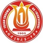 邵武一中微言公众号ico