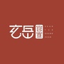 玄岳官宣武当ico