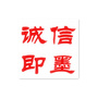 诚信即墨公众号ico
