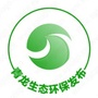 青龙环保局ico