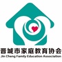 晋城市家庭教育协会ico