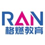 南阳格燃教育ico