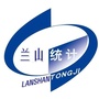 兰山统计ico