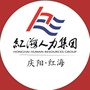 庆阳红海ico