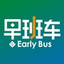 常青早班车ico