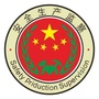 盘龙应急管理ico