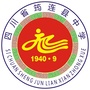 四川省筠连县中学ico