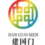 建国门计生办ico
