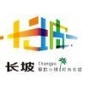 椰韵小镇时尚长坡ico